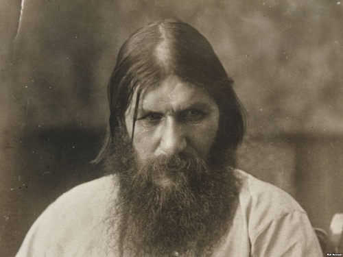 Who is Mr. Распутин?