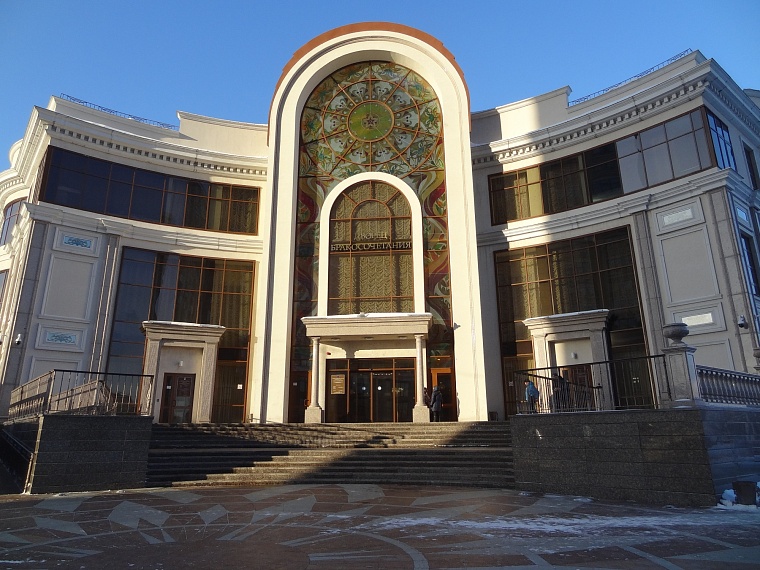 Тюменская область в лидерах УрФО по количеству бракосочетаний