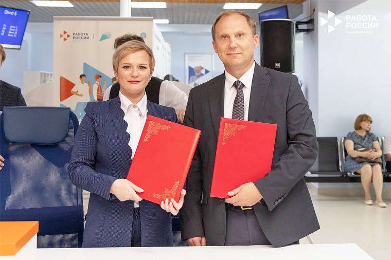 Кадровый центр подготовит специалистов для перспективных тюменских проектов