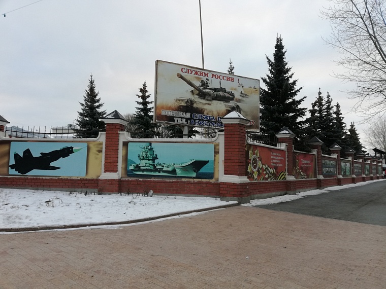 Фото: Вслух.ру