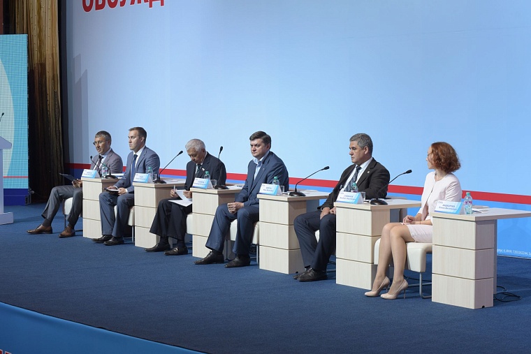 Как сделать социальную политику эффективной, обсуждали на форуме «Единой России»