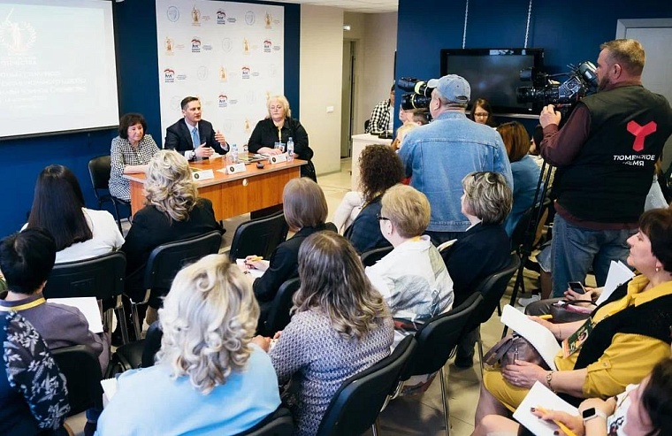 Матери и жены бойцов СВО в Тюменской области объединяют усилия