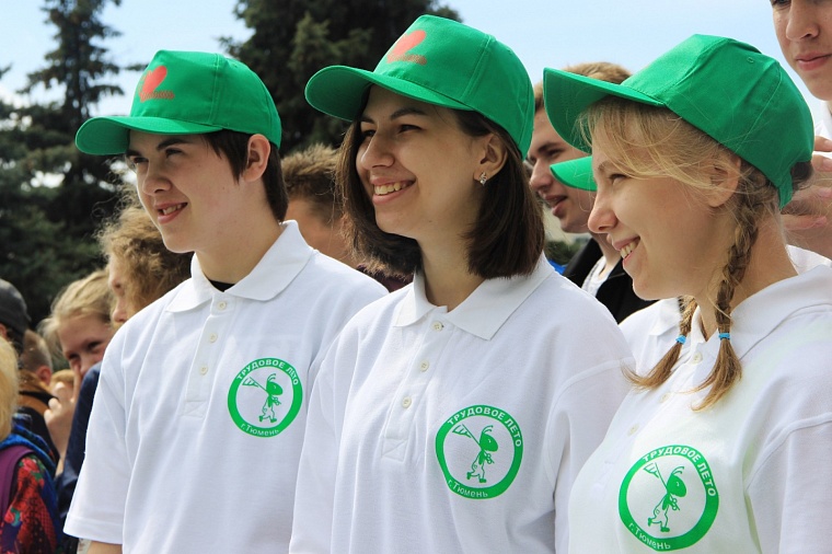 Молодежи Тюмени рассказали, какие документы нужны для работы в "Отрядах мэра"