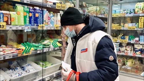 Более 300 тюменцев прибегли к помощи молодогвардейцев в доставке продуктов и лекарств