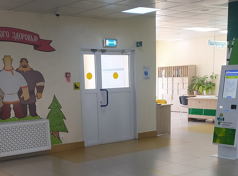 В тюменской поликлинике установят автомат с молочными коктейлями