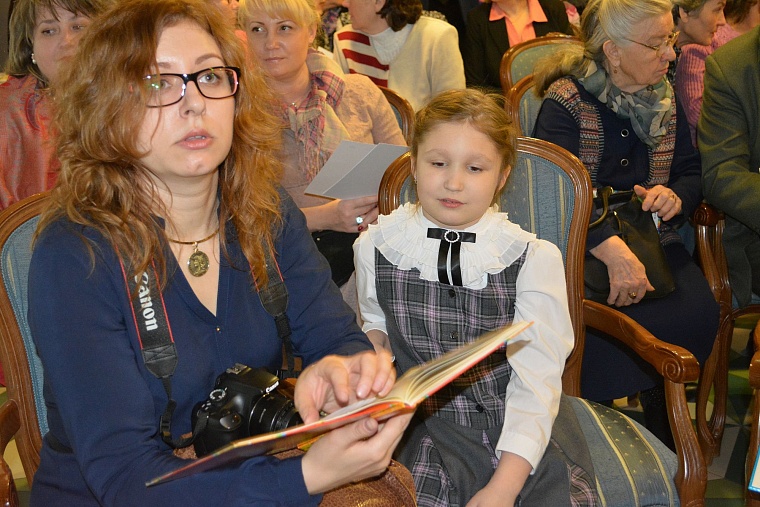 Тюменцы и тоболяки по очереди читали сказку «Конек-Горбунок»