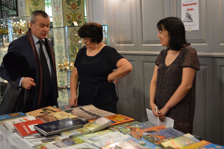 Тюменцы и тоболяки по очереди читали сказку «Конек-Горбунок»