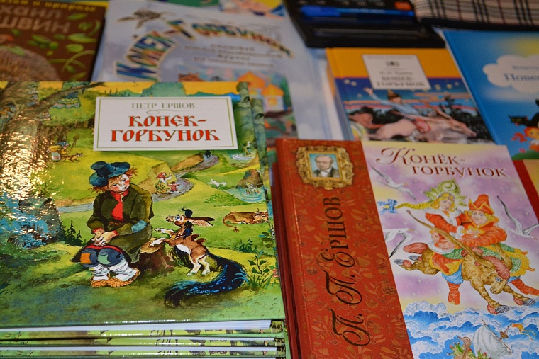 Тюменцы и тоболяки по очереди читали сказку «Конек-Горбунок»