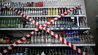 Тюменским кафе и ресторанам запретили продажу алкоголя на вынос в ночное время