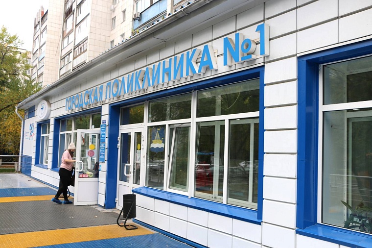 Фото: Александра Малыгина