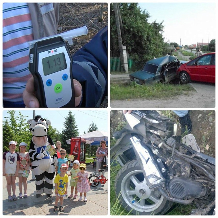 Наша служба и опасна, и...нстаграм