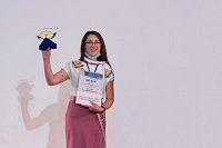 Тюменский педагог стала призером всероссийского конкурса