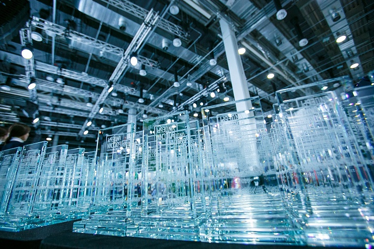 «Доказали, что мы – лидеры!»: как тюменцы поучаствовали в «Лидерах России»