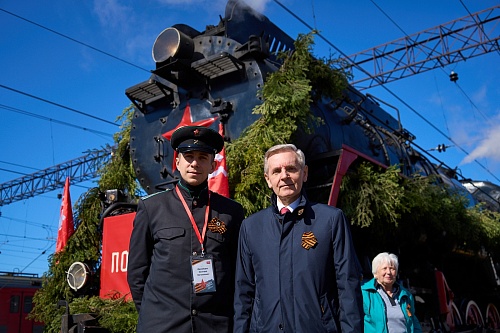 В Тюмень прибыл "Эшелон Победы"