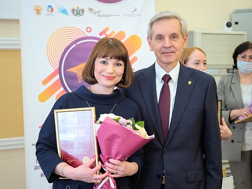 В Тюмени наградили лучших педагогов дошкольного образования региона