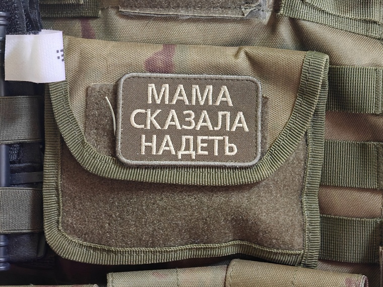 Летаем на дроне и разгадываем калмыцкие головоломки. Как в Тюмени проходит фестиваль «Мост Дружбы»