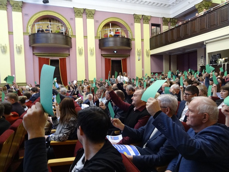 Депутаты предложили пересмотреть сроки и формат публичных слушаний бюджета