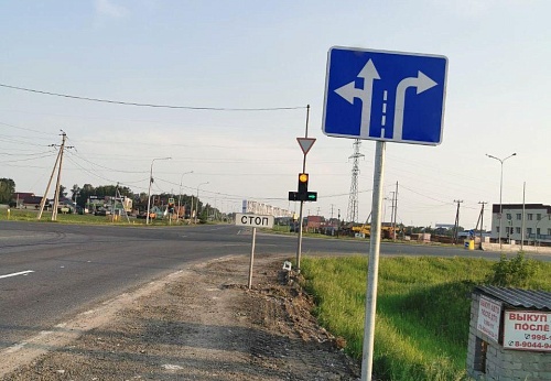 На пересечении Обхода Тюмени и проезда Воронские горки добавили стрелку