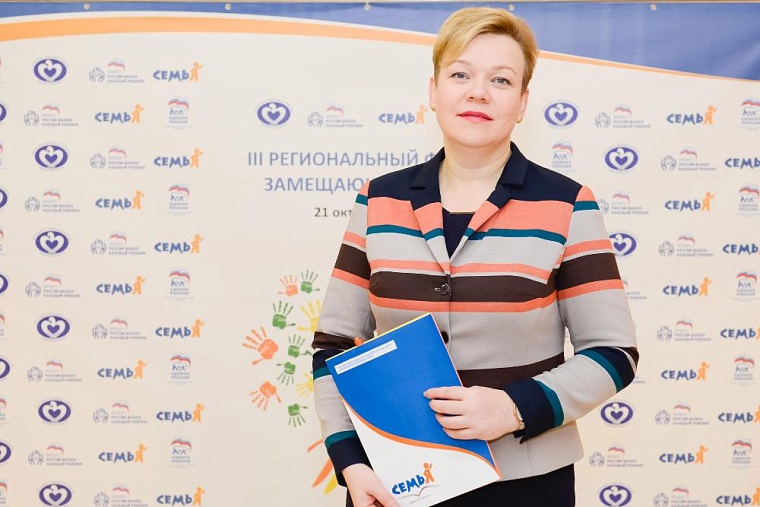Как получить бесплатный продуктовый набор малоимущим тюменцам