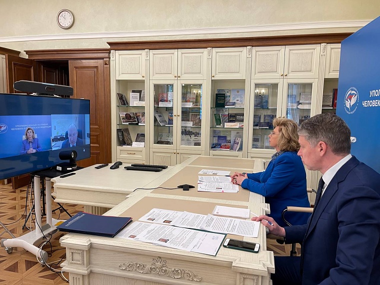 Уполномоченным по правам человека в Тюменской области стал Олег Датских