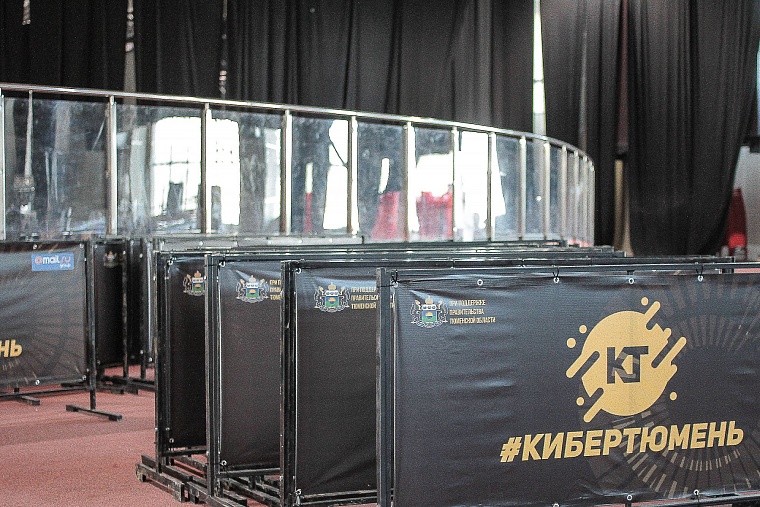 Tyumen Cyber Fest 2018 соберет в Тюмени тысячу спортсменов со всей страны