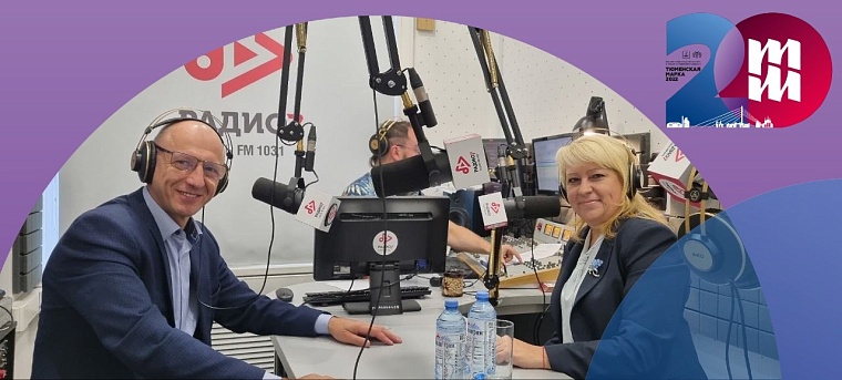 «Тюменская марка-2022» готовится к своему главному событию – награждению победителей