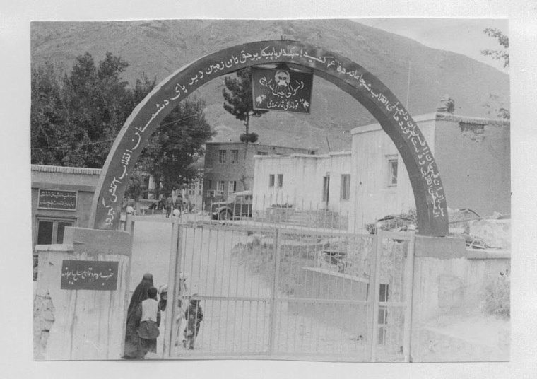 Валентин Глушко: После войны в Афганистане до сих пор ненавижу горы