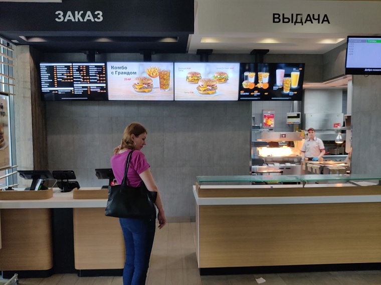 «Вкусно — и точка». В Тюмени начал работу обновленный «Макдоналдс»