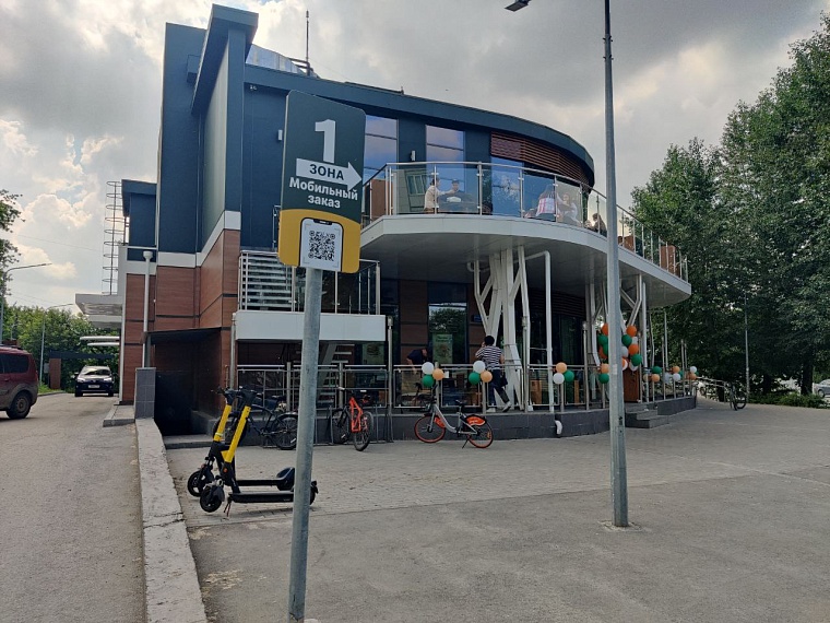 «Вкусно — и точка». В Тюмени начал работу обновленный «Макдоналдс»