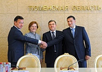Десять лет  исполнилось договору о сотрудничестве между тремя субъектами большой Тюменской области