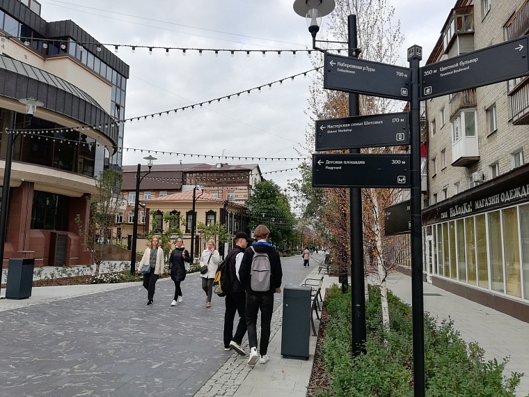 Тюменская область на втором месте в УрФО по миграционному приросту