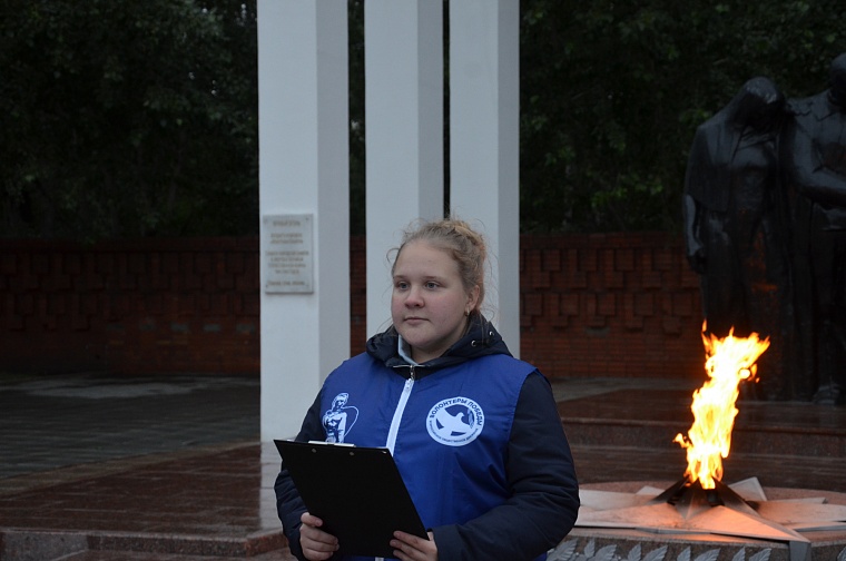 В Тюмени на рассвете прошла акция "Свеча Памяти"