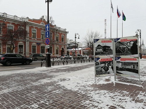 В Тюменской облдуме поддерживают ходатайство о присвоении почётного звания "Город трудовой доблести"