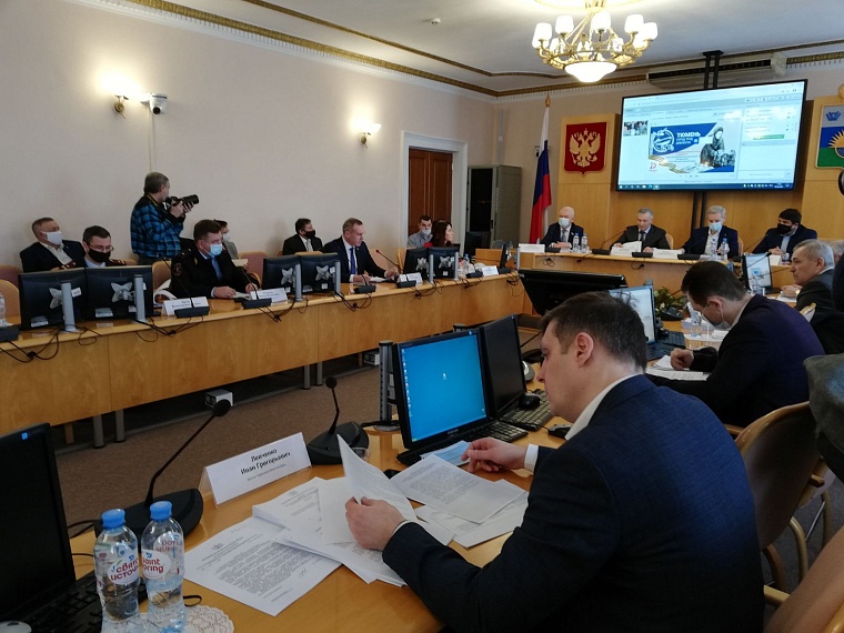 В Тюменской облдуме поддерживают ходатайство о присвоении почётного звания "Город трудовой доблести"