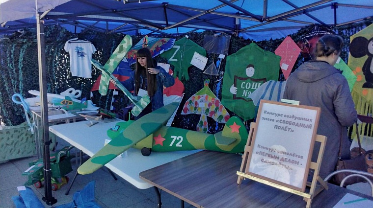 В Заводоуковске прошел уличный фестиваль «Крылья Сибири. Zмей»