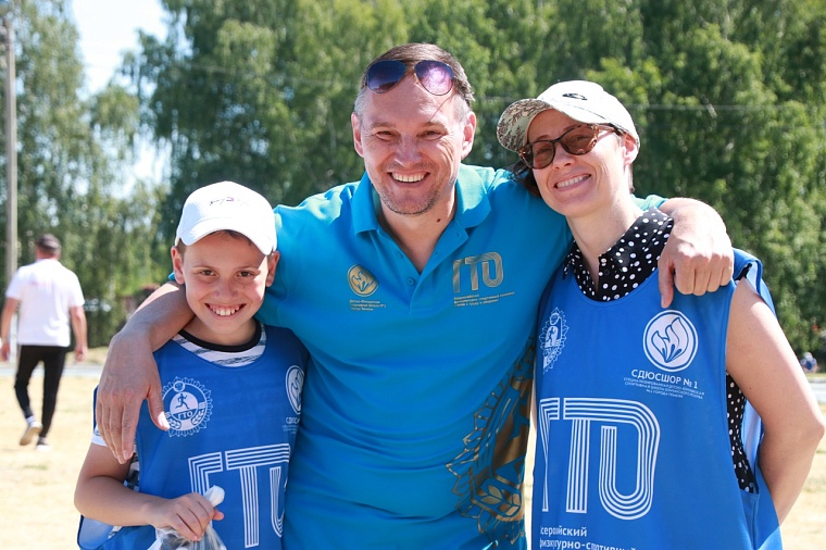 Как тюменцам получить значок ГТО