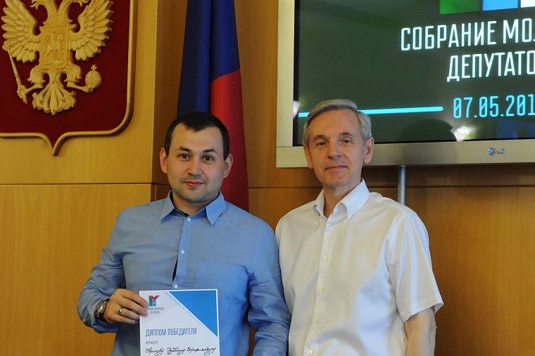 Молодые депутаты предложили создать сквер семьи и обновить памятник