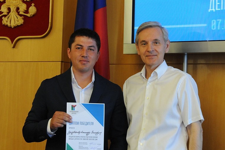 Молодые депутаты предложили создать сквер семьи и обновить памятник