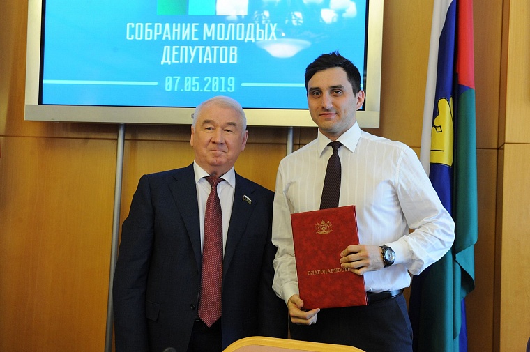 Молодые депутаты предложили создать сквер семьи и обновить памятник