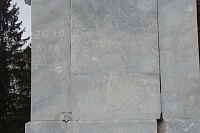 Здесь был Эдик: в Тобольске вандалы изуродовали памятник Ермаку