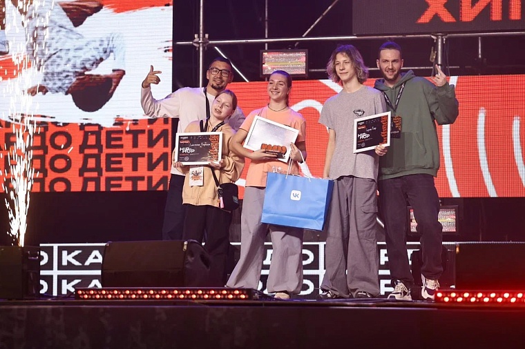 Тюменские школьники стали победителями конкурса-премии «КАРДО-ДЕТИ»