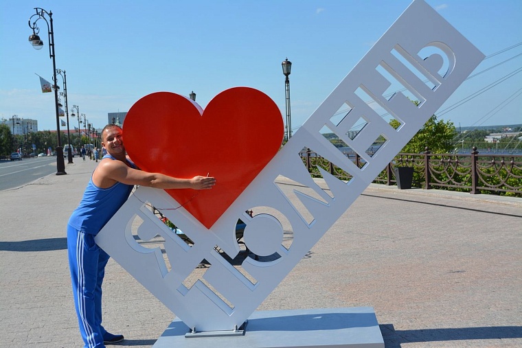 День города в Тюмени