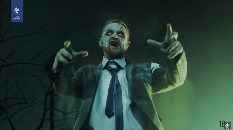 скриншот с ролика Отдохни по-человечески!