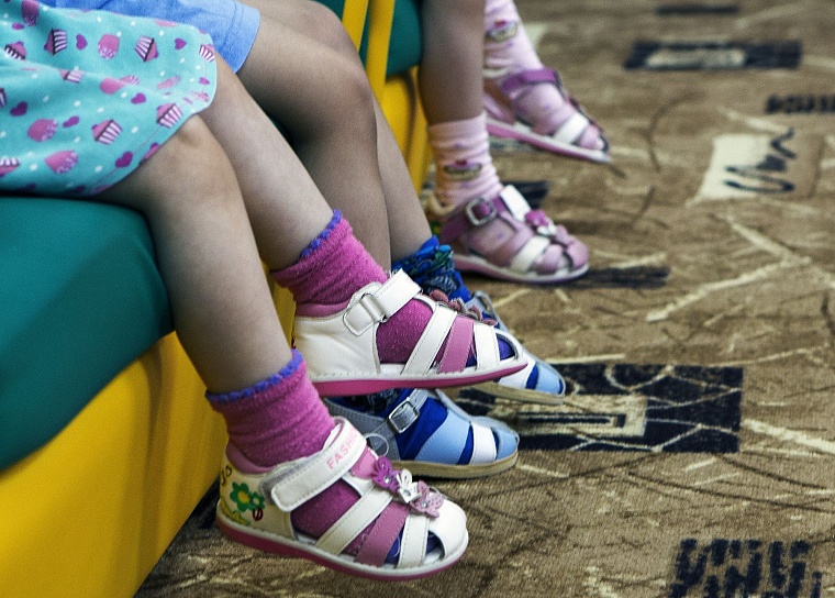 Дом без мам