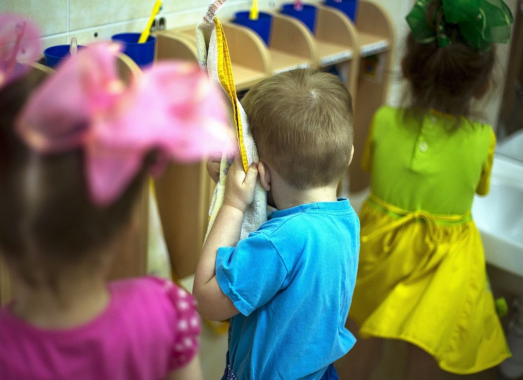 Дом без мам