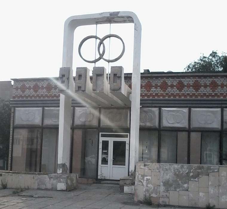 Казахстан: путешествие в детство