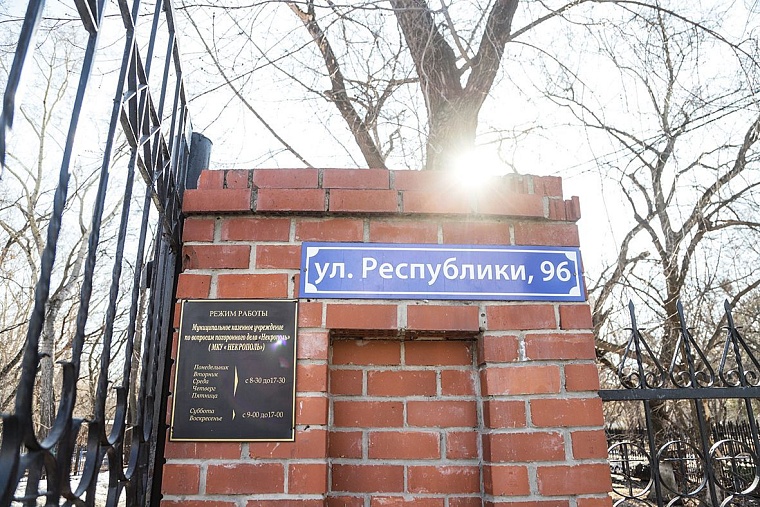 Тюменские кладбища вчера и сегодня: карта, адреса, полезная информация