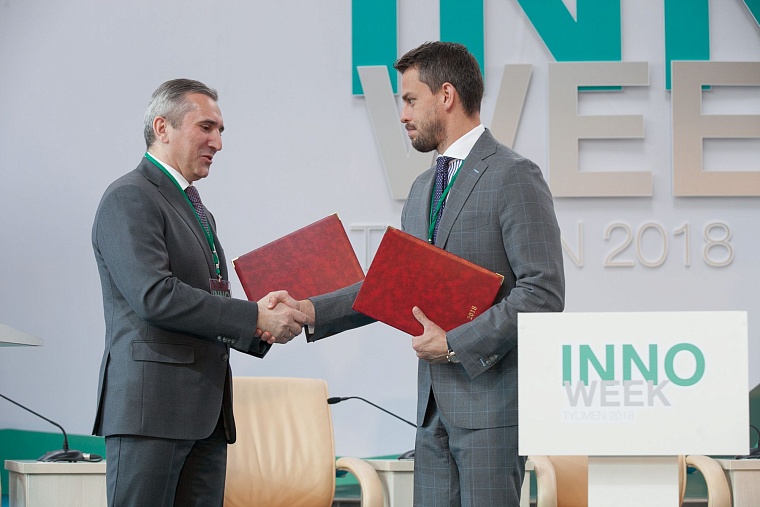 Компания Group-IB открывает в Тюмени свое представительство