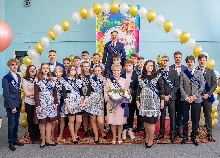 Выпускной «Газпром-класс» на Последнем звонке.