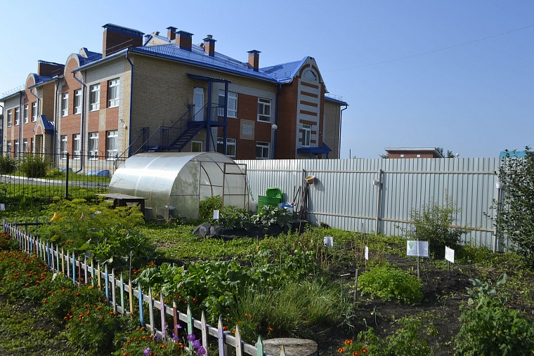 Главный федеральный инспектор отметил доверие родителей к Луговской школе